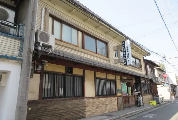 佐々木酒造（株）