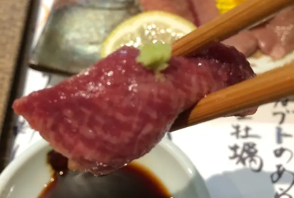 近江食堂