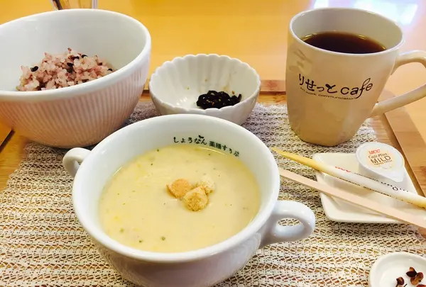 りせっとcafe