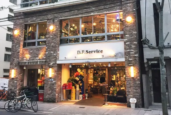 D.F.Service 大阪店の写真・動画_image_161763