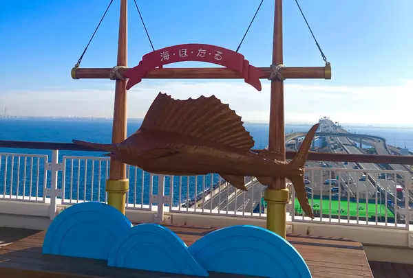 東京湾アクアライン・海ほたる