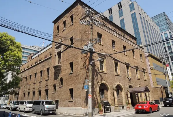 大阪倶楽部
