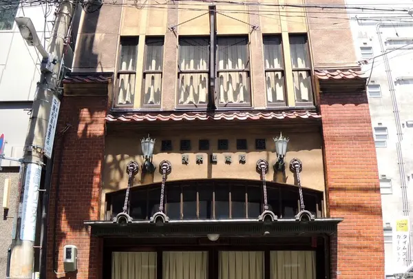 清水猛商店