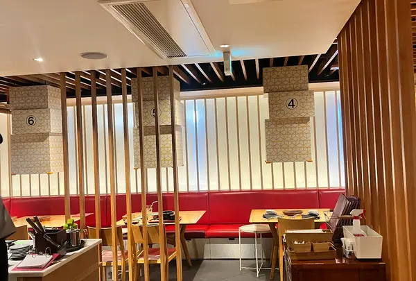 大津苑