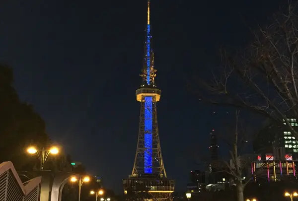 名古屋テレビ塔