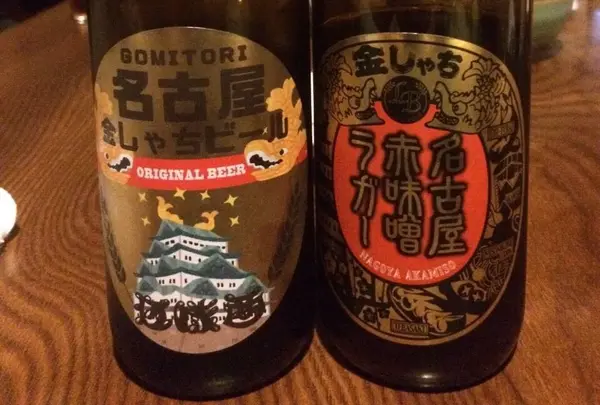 伍味酉 名古屋駅前店