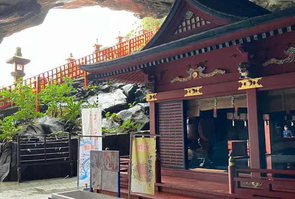 鵜戸神宮