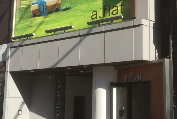 a.flat アジアン家具 新宿店