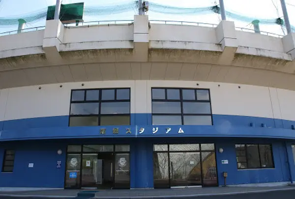 日南市南郷スタジアム