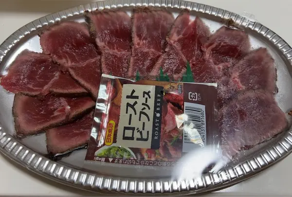 （有）ミートショップコア