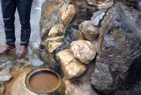 駅前高等温泉