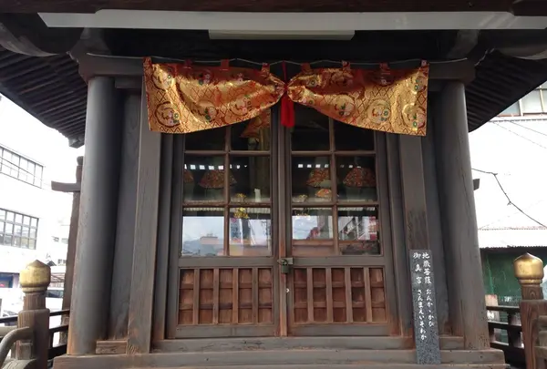 延命地蔵尊
