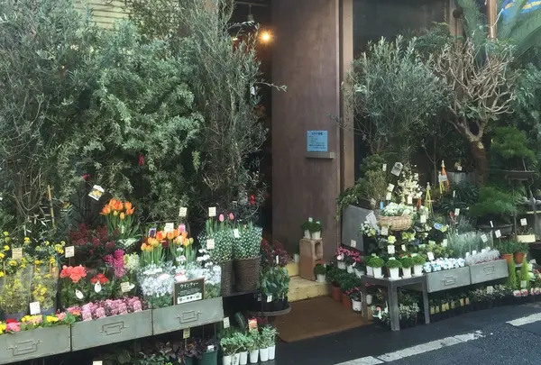 花長生花店