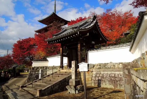 三明院