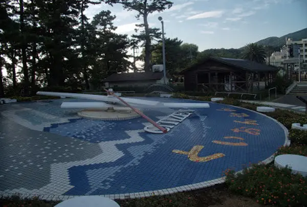 松原公園花時計
