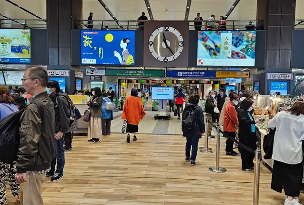 仙台駅