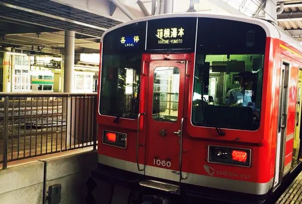 箱根登山鉄道（株） 箱根湯本駅