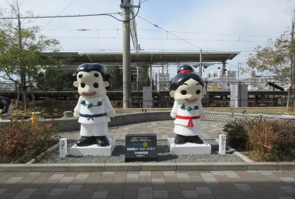 コダイくん・ロマンちゃん石像