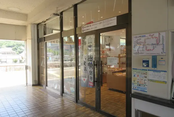 伊部駅