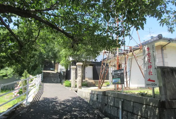 牛窓天神山古墳
