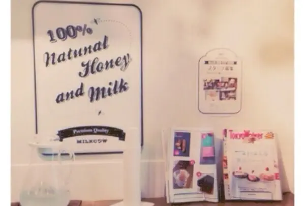 MILK COW広尾店