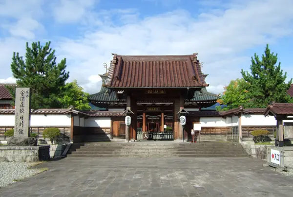 会津藩校日新館