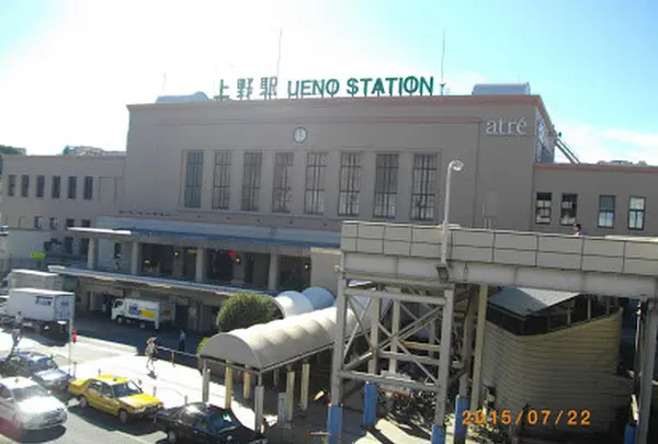 上野駅