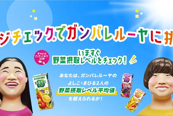 二子玉川ライズ ガレリア