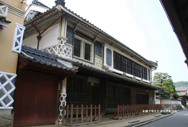 内子町八日市護国（製蝋町　愛媛）