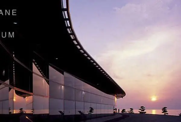 島根県立美術館