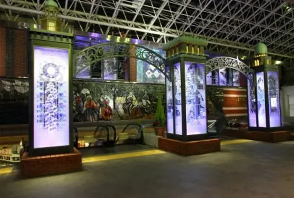 横浜駅