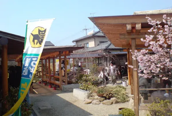 山越うどん