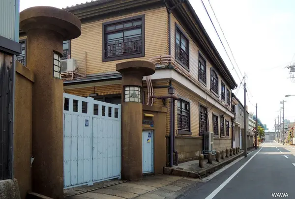 久金属工業（株）
