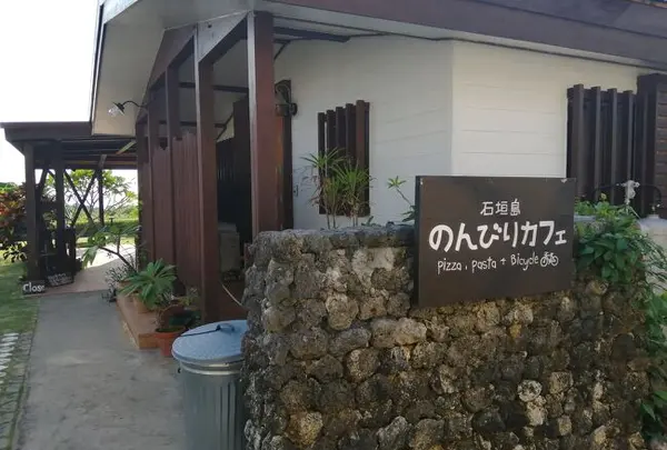 のんびりカフェ