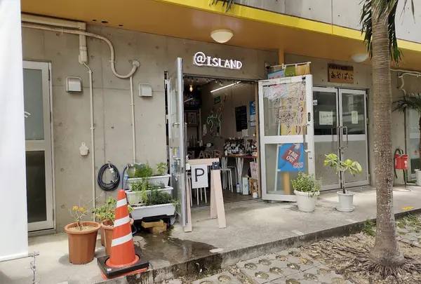 @ISLAND 島のデリとクレープとワイン