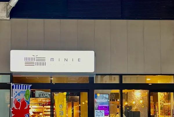 福井駅前フードホール MINIE