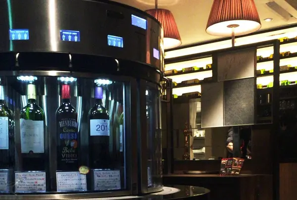 Wine bar ASOKO