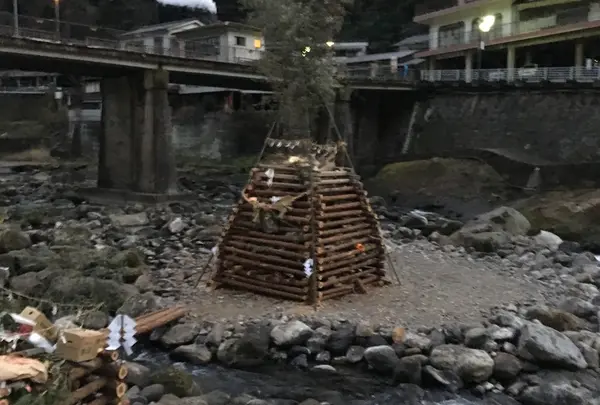 杖立温泉