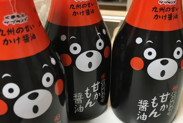 （資）七福醤油店