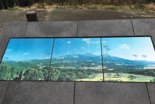 俵山峠