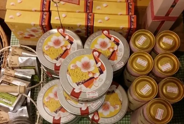 ルピシア・ボンマルシェ 代官山店