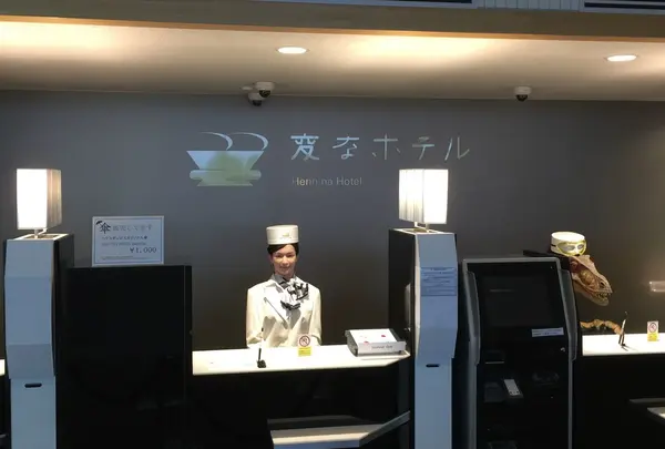 変なホテルの写真・動画_image_164431