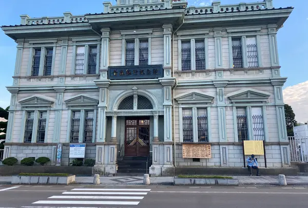 青森銀行記念館