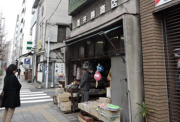 酒井勝商店の写真・動画_image_164728