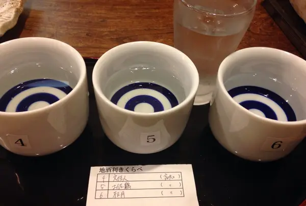 土佐食人 こうじ家