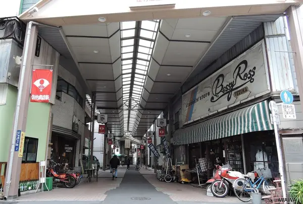 佐竹商店街振興組合