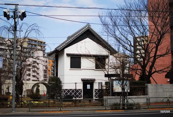 蔵前水の館