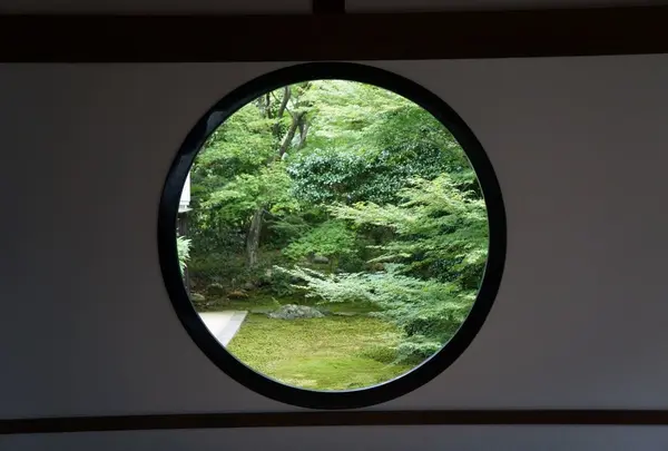 源光庵