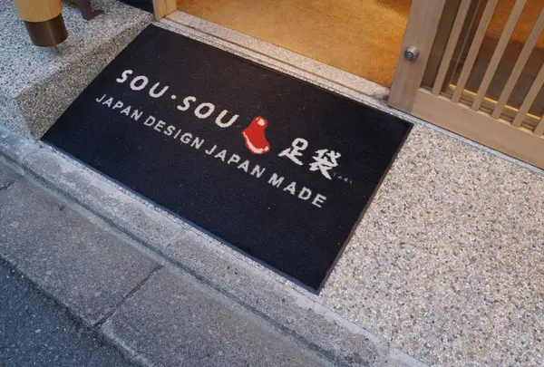 SOU・SOU 足袋