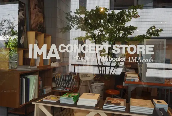 IMA CONCEPT STORE